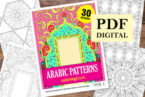 Arabic Patterns Coloring Book for Adults